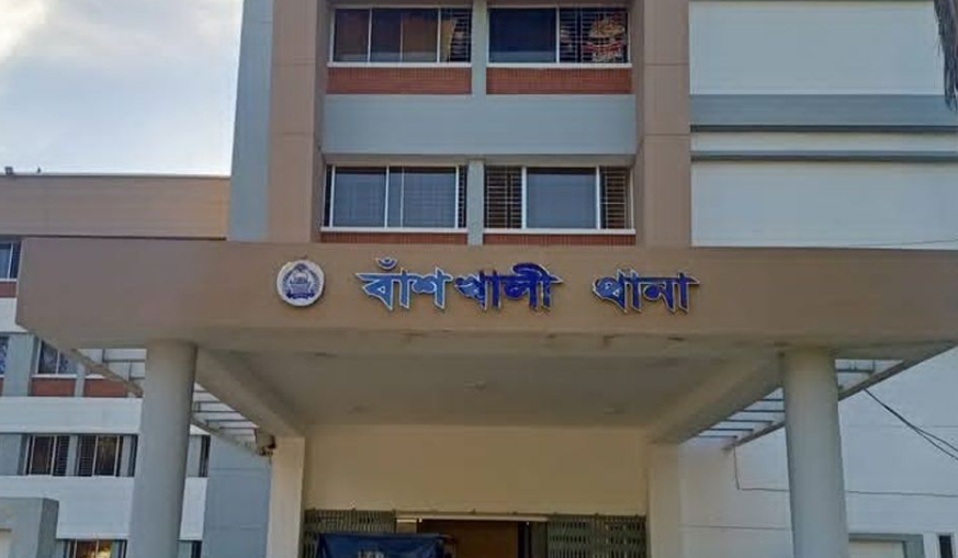 এসএসসি পরীক্ষার প্রশ্নপত্র ফাঁসের অভিযোগে