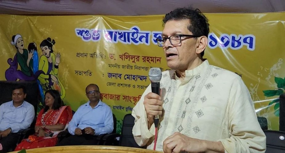 জাতীয় নিরাপত্তা উপদেষ্টা ও প্রধান উপদেষ্টার রোহিঙ্গা বিষয়ক