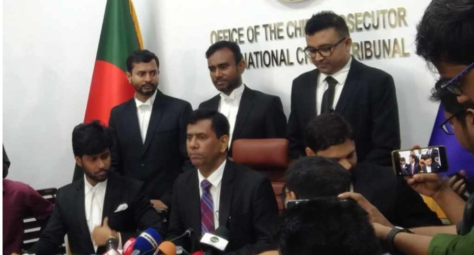 ট্রাইব্যুনালে জুলাই আগস্ট গণহত্যার এটি প্রথম পূর্ণাঙ্গ প্রতিবেদন দেওয়া হয়