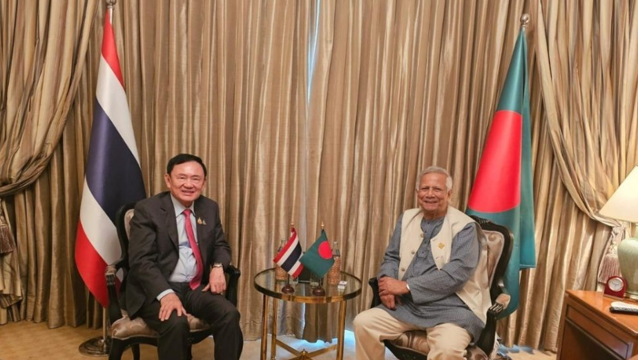থাইল্যান্ডের সাবেক প্রধানমন্ত্রী থাকসিন সিনাওয়াত্রার সঙ্গে সাক্ষাৎ করেছেন মুহাম্মদ ইউনূস