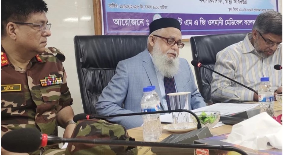 স্বাস্থ্য অধিদপ্তরের মহাপরিচালক (ডিজি) অধ্যাপক ডা মো আবু জাফর