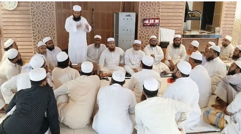 হেফাজতে ইসলাম বাংলাদেশ