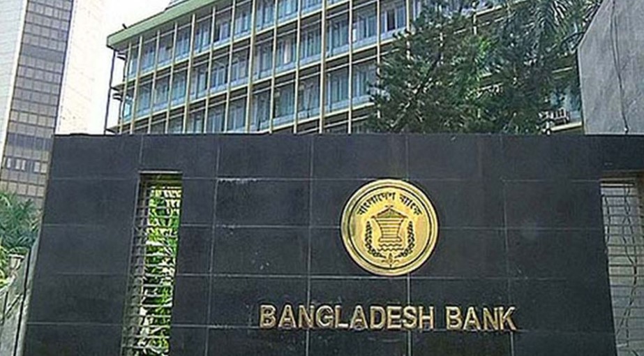 ১০ শিল্পগোষ্ঠীর প্রায় ১৭ হাজার কোটি টাকার শেয়ার জব্দ করেছেন আদালত