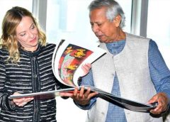 বাংলাদেশের সঙ্গে দ্বিপাক্ষিক সম্পর্ক জোরদার করার লক্ষ্যে ঢাকা সফরে আসছেন ইতালির প্রধানমন্ত্রী
