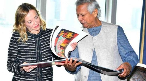 ইতালির প্রধানমন্ত্রী