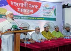 জামায়াত আমির ডা শফিকুর রহমান
