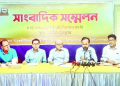 টেক্সটাইল ও গার্মেন্ট