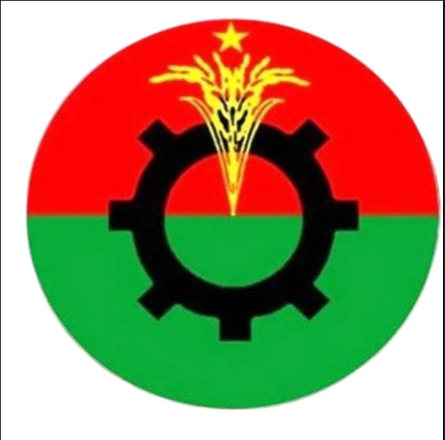 বিএনপিc